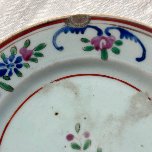 19th-century Porcelain Chinese Export Small Plate