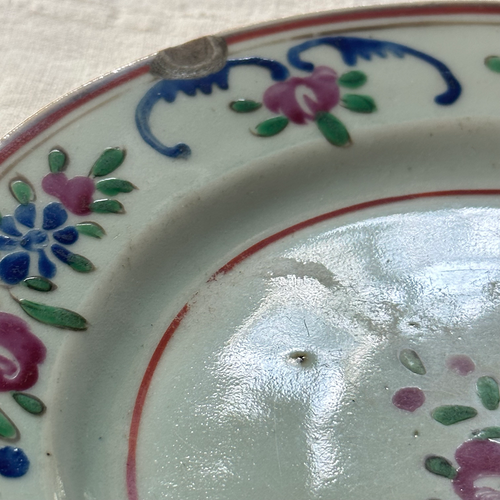 19th-century Porcelain Chinese Export Small Plate