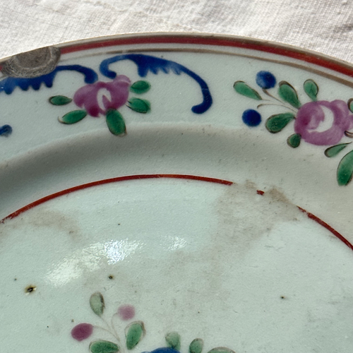 19th-century Porcelain Chinese Export Small Plate