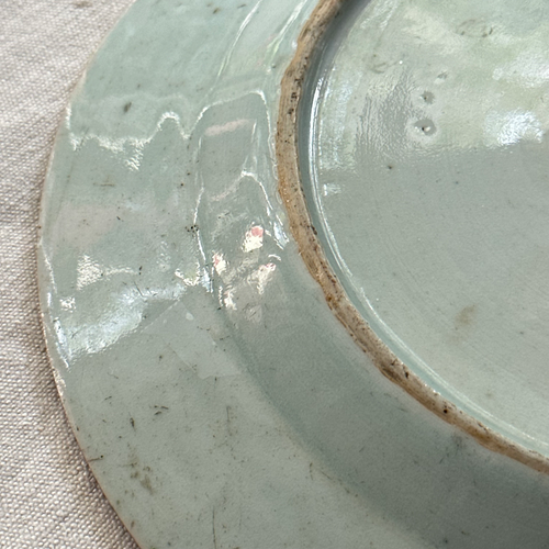 19th-century Porcelain Chinese Export Small Plate