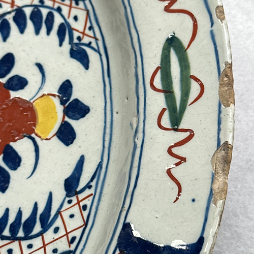 18th-century Polychrome Delft Charger Plate