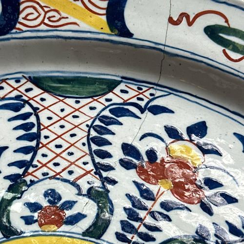 18th-century Polychrome Delft Charger Plate