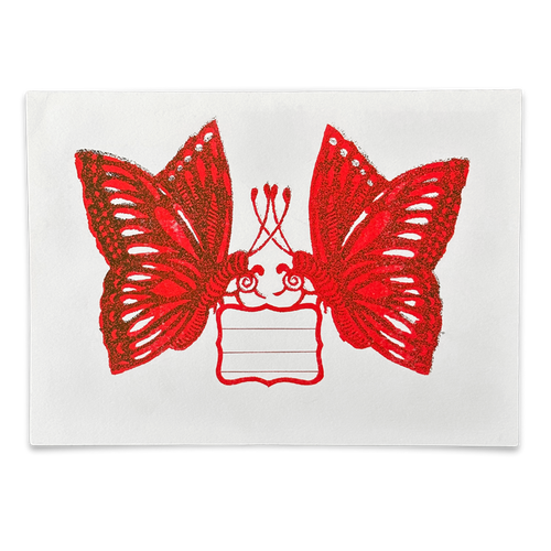 Block Printed Two Butterflies Folded Card