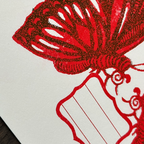Block Printed Two Butterflies Folded Card