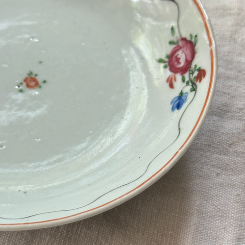18th-century Chinese Qing Porcelain Small Plate A