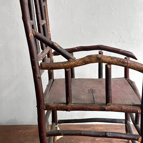 Vintage Decorative Doll Chair