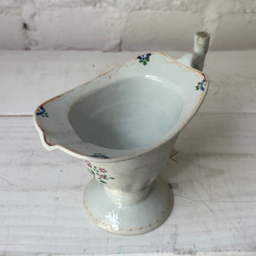 18th-century Chinese Qing Porcelain Helmet Pitcher Pitcher
