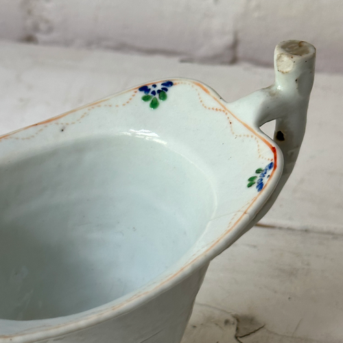 18th-century Chinese Qing Porcelain Helmet Pitcher Pitcher