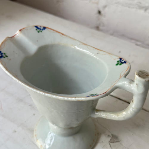 18th-century Chinese Qing Porcelain Helmet Pitcher Pitcher
