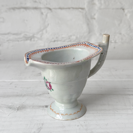 18th-century Chinese Qing Porcelain Helmet Pitcher