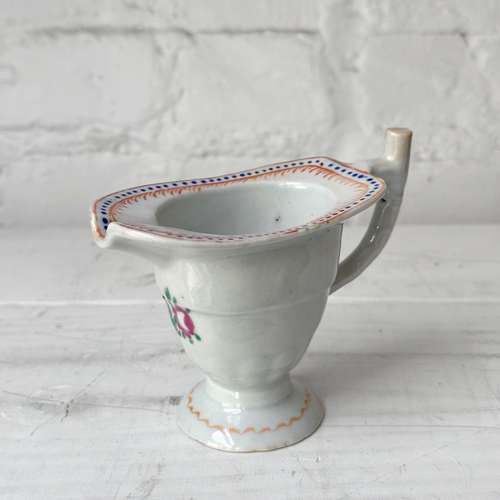 18th-century Chinese Qing Porcelain Helmet Pitcher