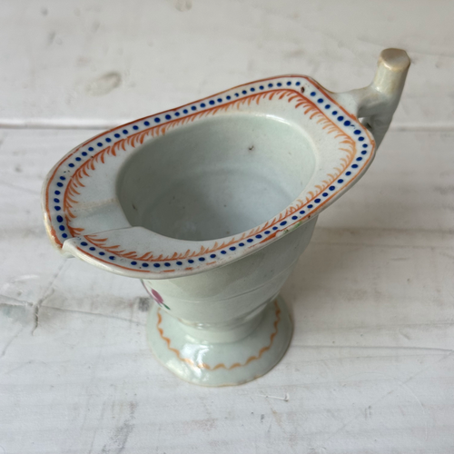 18th-century Chinese Qing Porcelain Helmet Pitcher