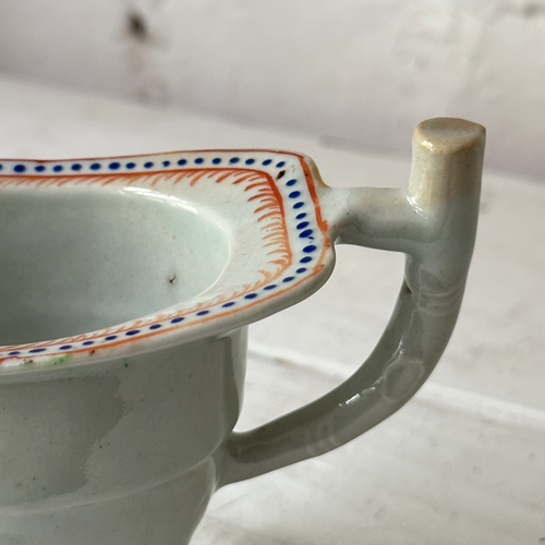 18th-century Chinese Qing Porcelain Helmet Pitcher