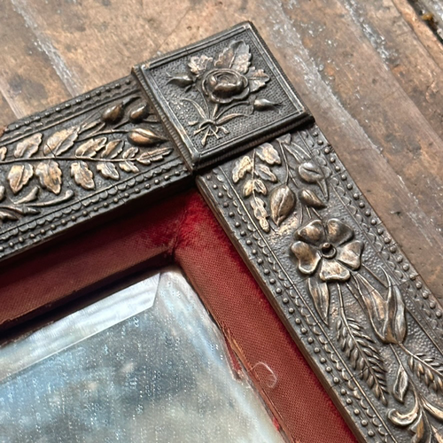 Early 20th Century American 12" H Arts & Crafts Mirror