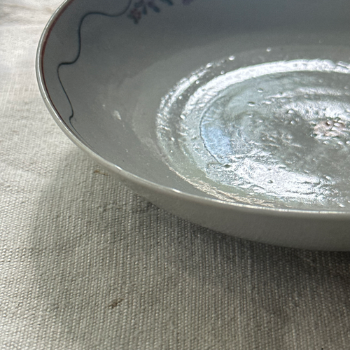 18th-century Chinese Qing Porcelain Small Plate C