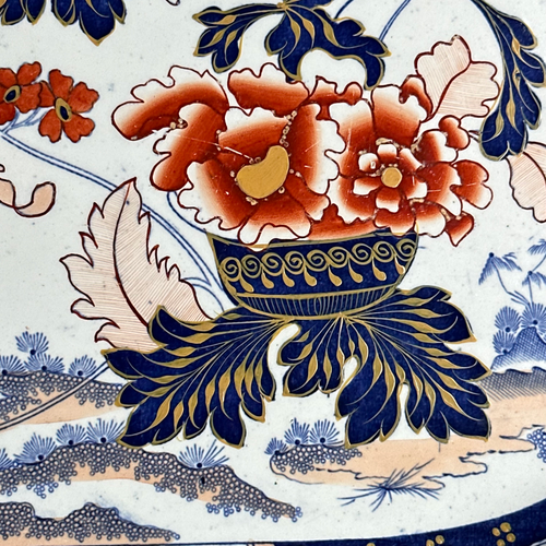 19th-century "Amherst Japan" Stone China Platter