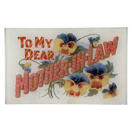 To My Dear Mother in Law