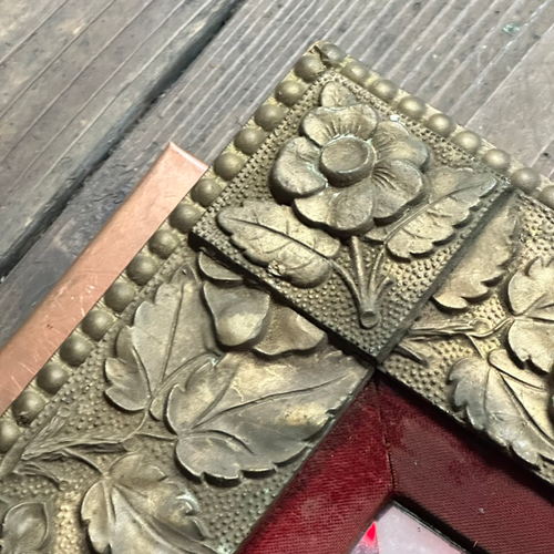 Early 20th Century American 20.5" H Arts & Crafts Cigar Mirror