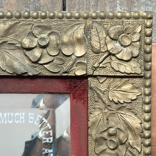 Early 20th Century American 20.5" H Arts & Crafts Cigar Mirror