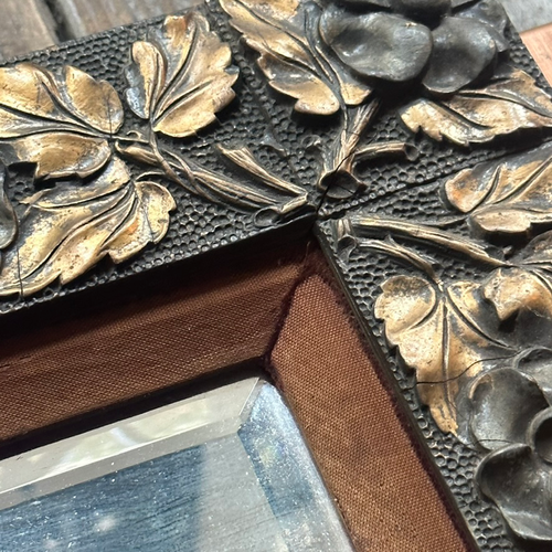 Early 20th Century American 17.5" H Arts & Crafts Mirror