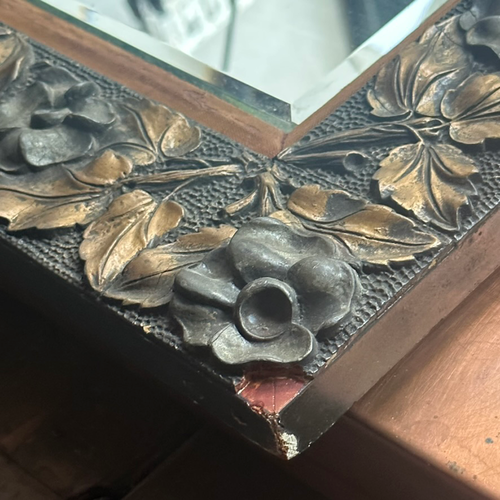 Early 20th Century American 17.5" H Arts & Crafts Mirror