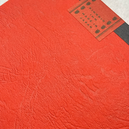 Vermilion Micro-Grid Notebook