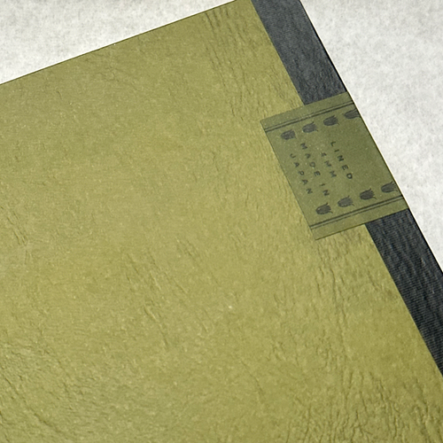 Green Lined Notebook