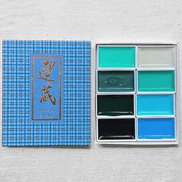 Colorama 8 Japanese Gansai Watercolor Set in Blue
