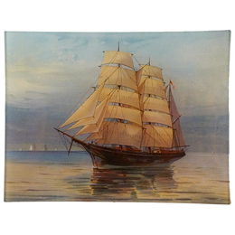 Pijo's Ship