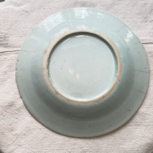 18th-century Delft Plate (#612)