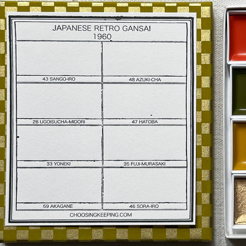 1960s Retro Japanese Gansai Watercolor Set