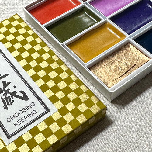 1960s Retro Japanese Gansai Watercolor Set