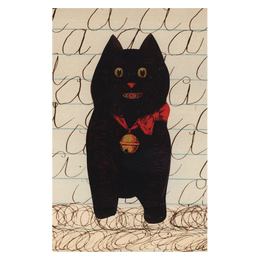 A Cat