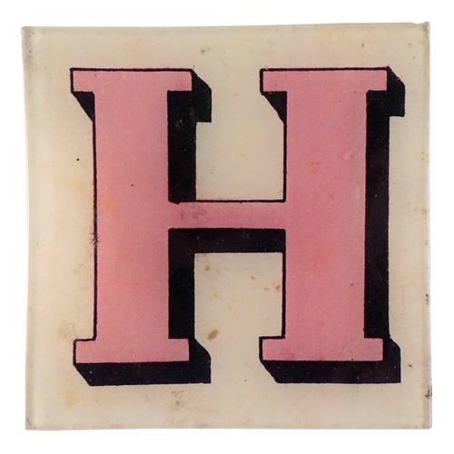 Block Letter H