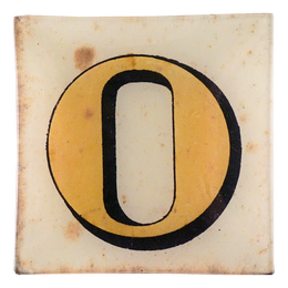 Block Letter O